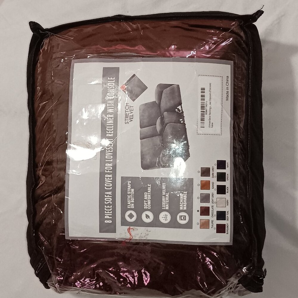 ULTICOR Reclining Love Seat with Middle Console Slipcover, 8-Piece Velvet